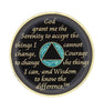 AA Medallion Glitter Turquoise